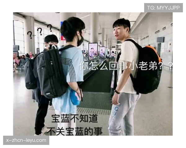 转会流言的套路：太阳报说的，你敢信，太阳报pi